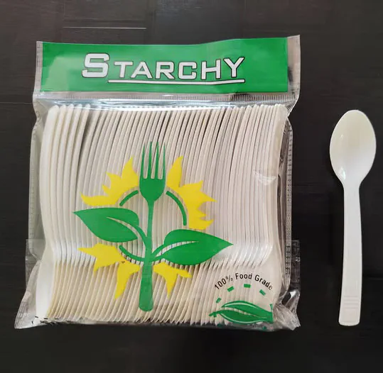 Spoon